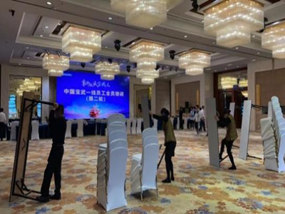 意昂4娱乐官方网站图片
