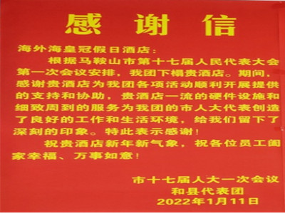 意昂4娱乐官方网站图片