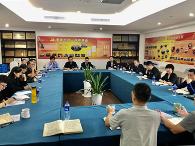 意昂4娱乐官方网站图片