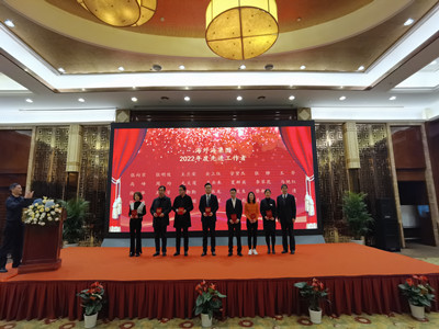 意昂4娱乐官方网站图片