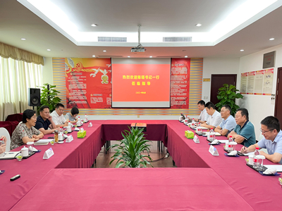 意昂4娱乐官方网站图片