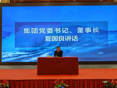 意昂4娱乐官方网站图片