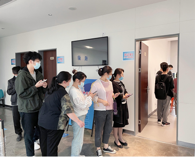 意昂4娱乐官方网站图片