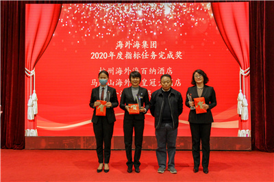 意昂4娱乐官方网站图片