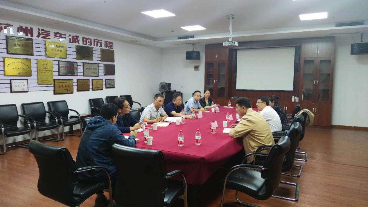 意昂4娱乐官方网站图片
