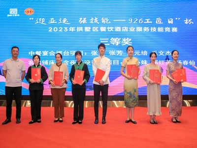 意昂4娱乐官方网站图片