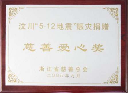 意昂4娱乐 41ddf