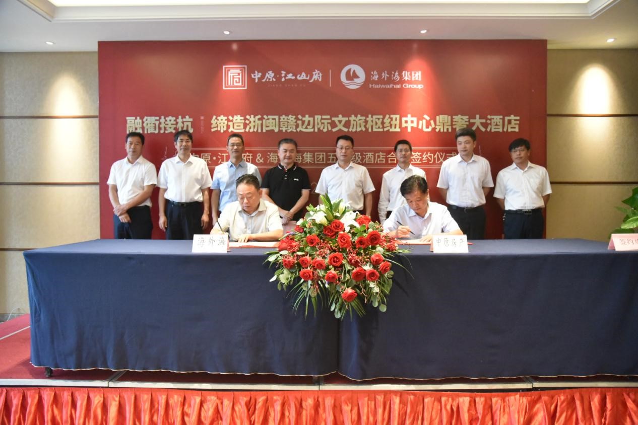 意昂4娱乐官方网站图片