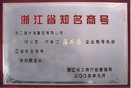 意昂4娱乐 aca3e