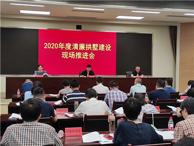 意昂4娱乐 26927
