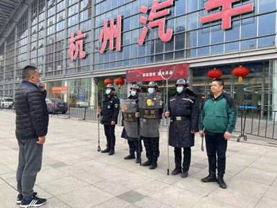 意昂4娱乐官方网站图片