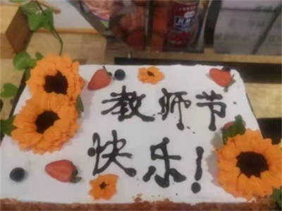 意昂4娱乐官方网站图片