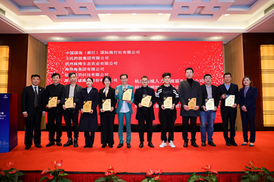 意昂4娱乐官方网站图片