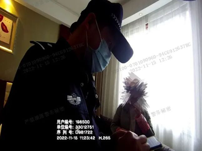 意昂4娱乐官方网站图片