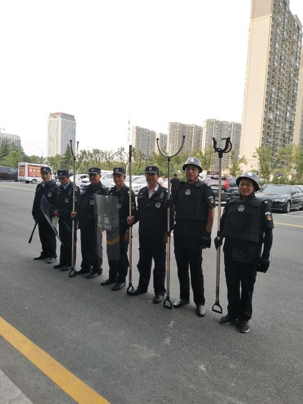 意昂4娱乐官方网站图片