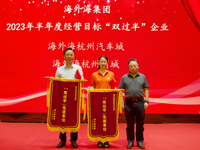 意昂4娱乐官方网站图片