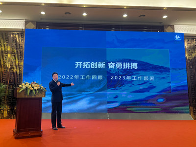 意昂4娱乐官方网站图片