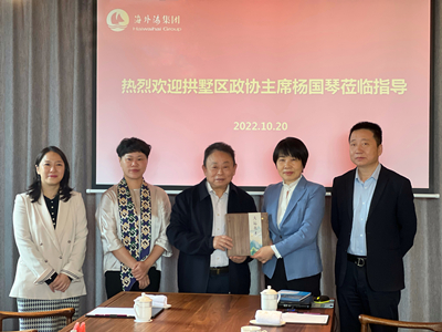 意昂4娱乐官方网站图片