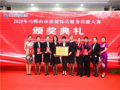 意昂4娱乐官方网站图片