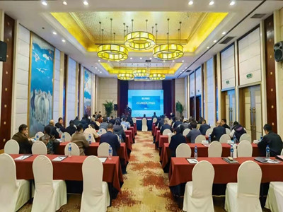 意昂4娱乐官方网站图片