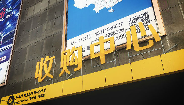 意昂4娱乐 a4f19