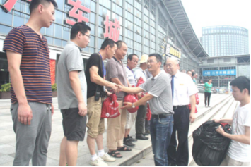 意昂4娱乐 25482
