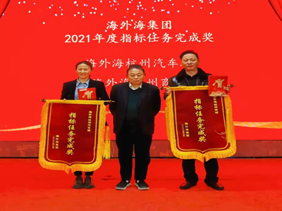 意昂4娱乐官方网站图片