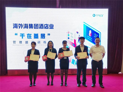 意昂4娱乐官方网站图片