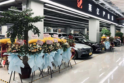 意昂4娱乐官方网站图片