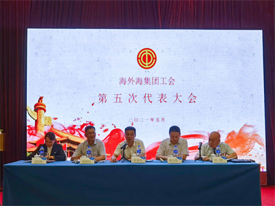 意昂4娱乐官方网站图片