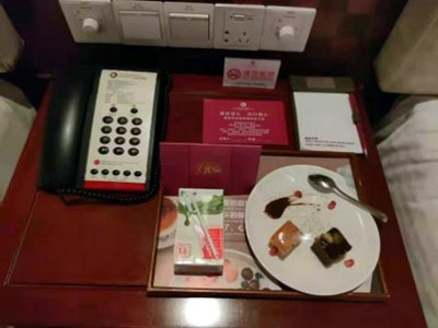意昂4娱乐官方网站图片