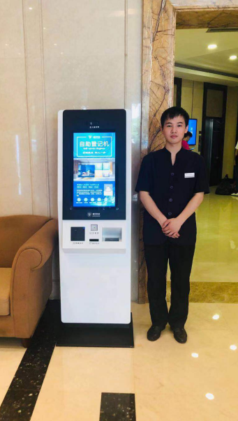 意昂4娱乐官方网站图片