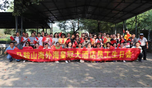 意昂4娱乐 015e4