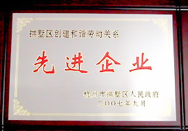 意昂4娱乐 a4635