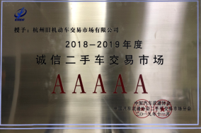 意昂4娱乐官方网站图片