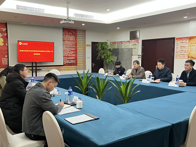 意昂4娱乐官方网站图片