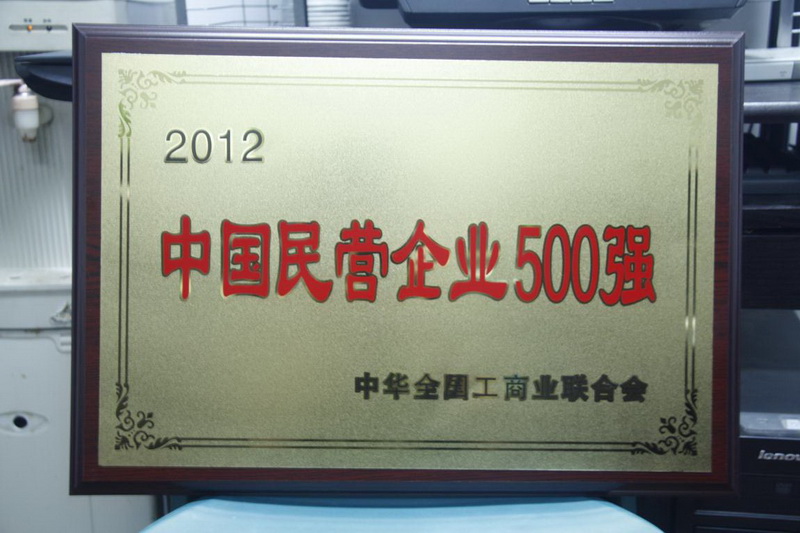 意昂4娱乐 0b3be
