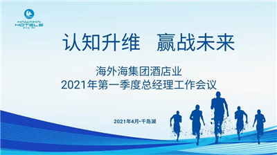 意昂4娱乐官方网站图片