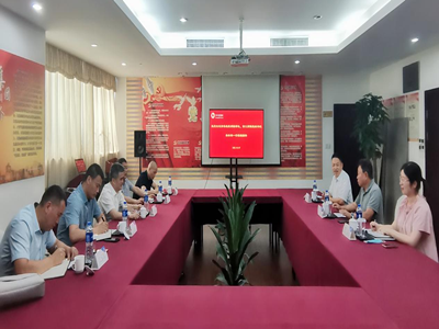 意昂4娱乐官方网站图片