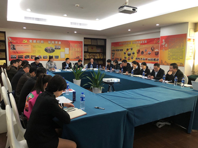 意昂4娱乐官方网站图片