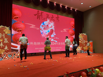 意昂4娱乐官方网站图片