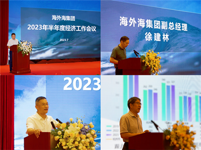 意昂4娱乐官方网站图片