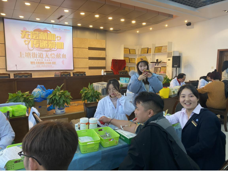 意昂4娱乐官方网站图片