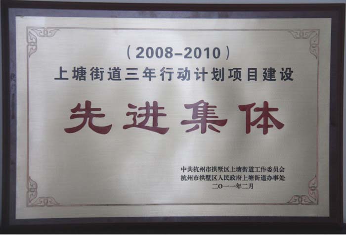 意昂4娱乐 5100e