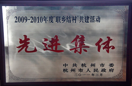 意昂4娱乐 4af0b