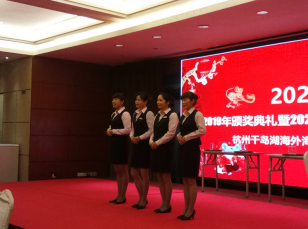 意昂4娱乐官方网站图片