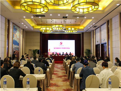 意昂4娱乐官方网站图片