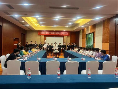 意昂4娱乐官方网站图片