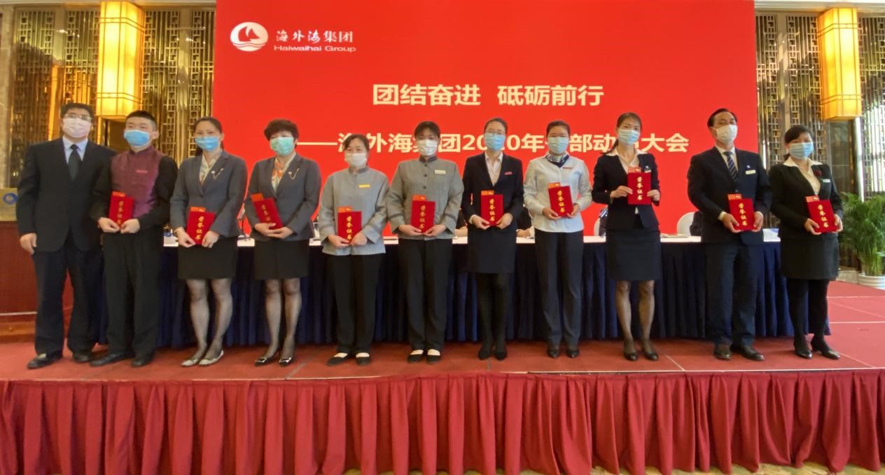 意昂4娱乐官方网站图片