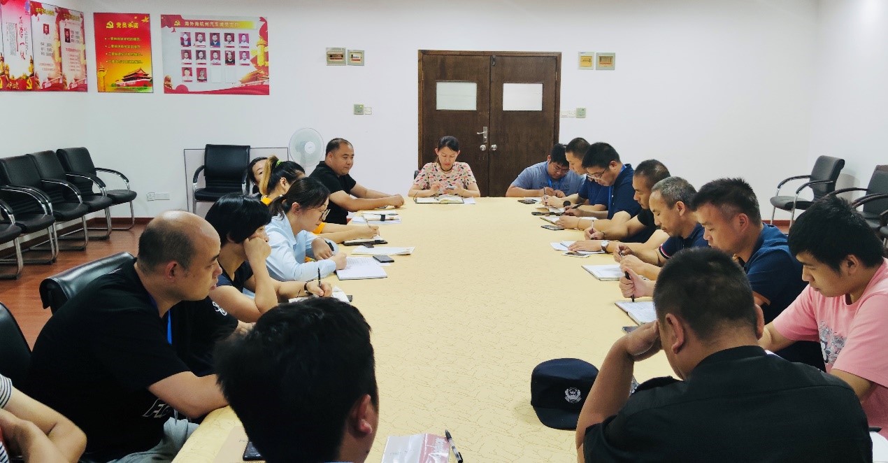意昂4娱乐官方网站图片